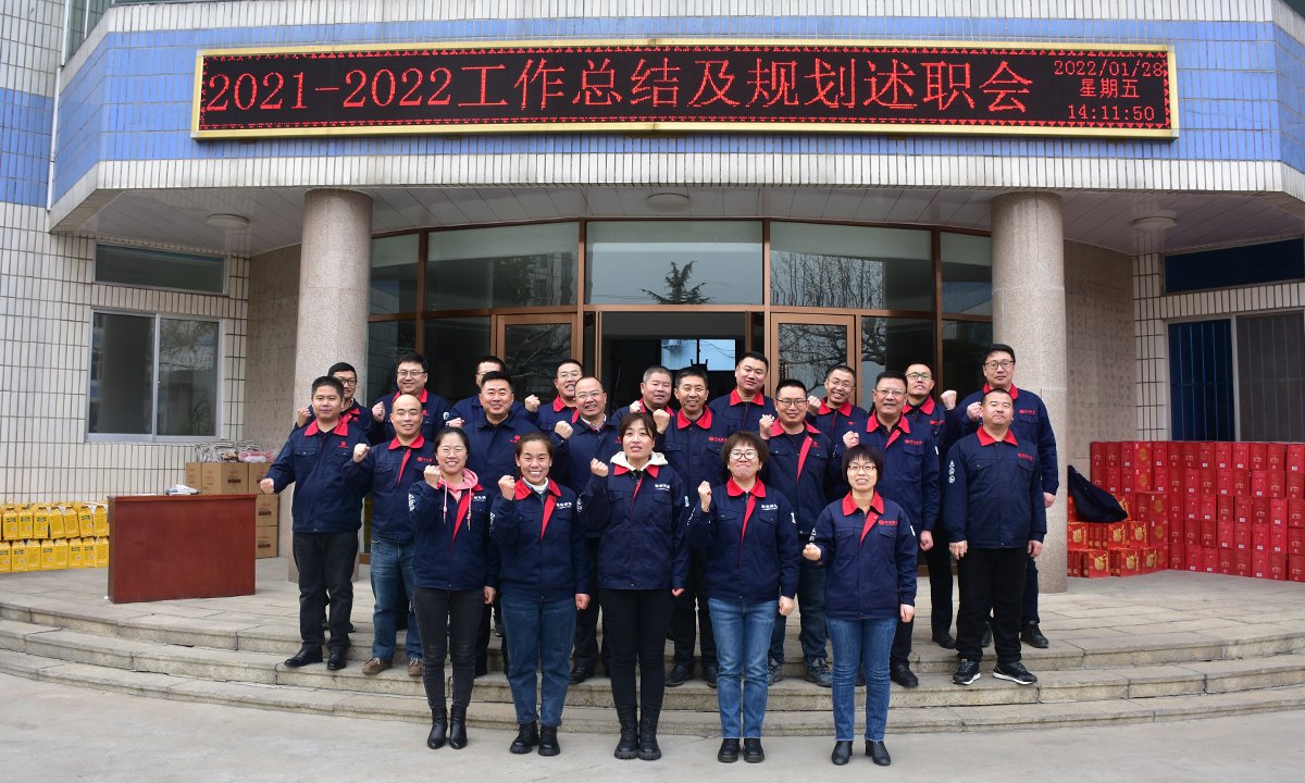 环亚集团·AG88(中国游)官方网站