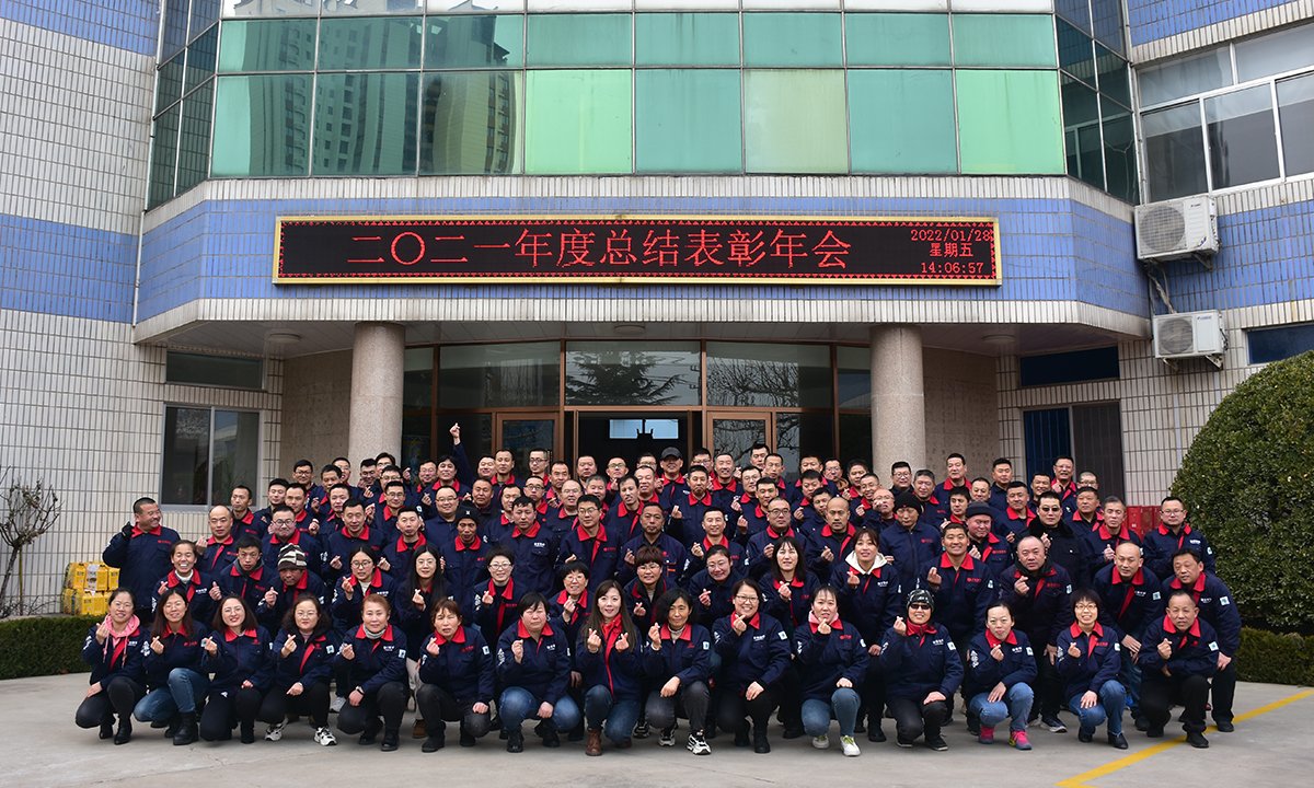 环亚集团·AG88(中国游)官方网站