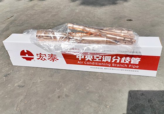 环亚集团分支管-内包装+纸盒