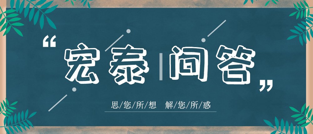 环亚集团·AG88(中国游)官方网站