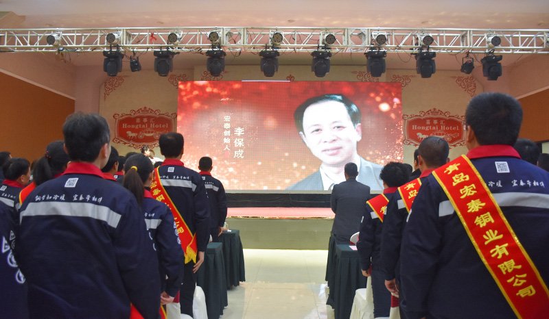 环亚集团·AG88(中国游)官方网站