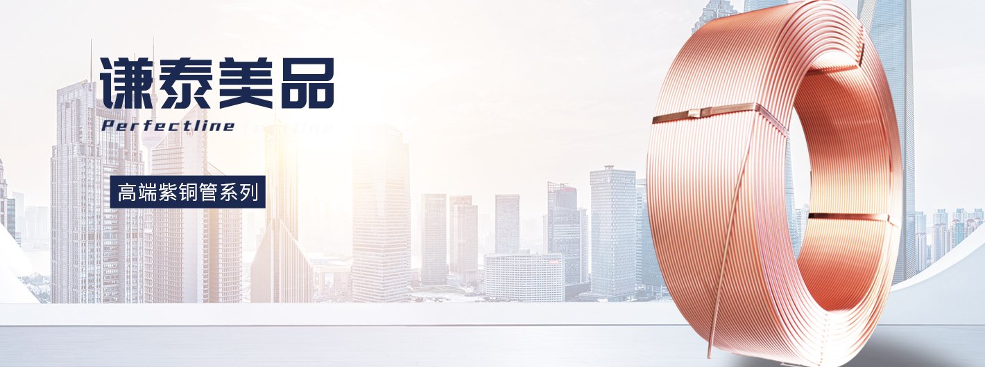 环亚集团·AG88(中国游)官方网站