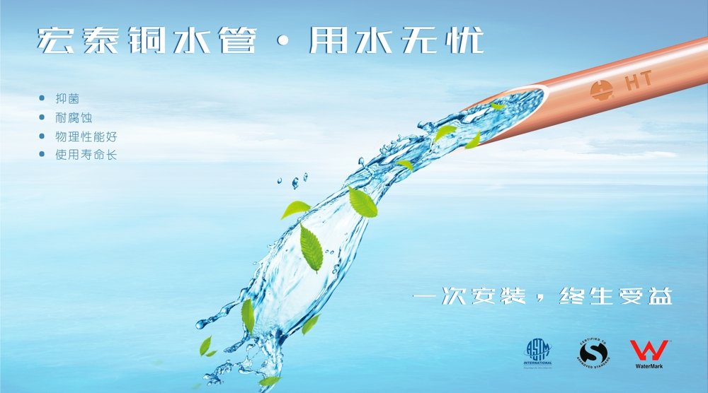 环亚集团·AG88(中国游)官方网站