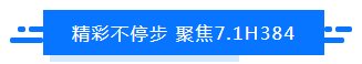 环亚集团·AG88(中国游)官方网站