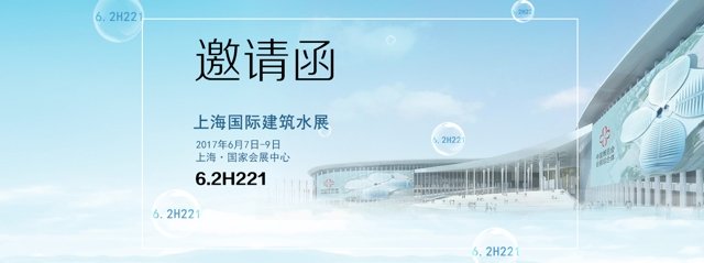 环亚集团·AG88(中国游)官方网站