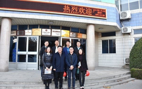 环亚集团·AG88(中国游)官方网站