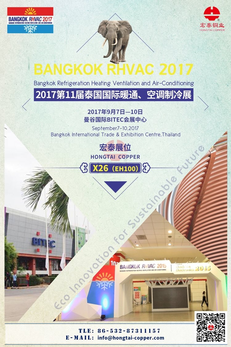 环亚集团·AG88(中国游)官方网站