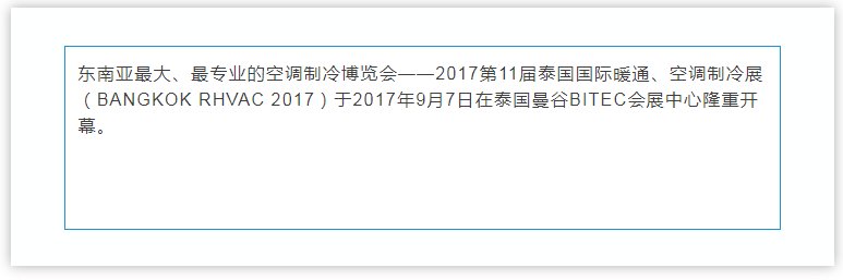 环亚集团·AG88(中国游)官方网站