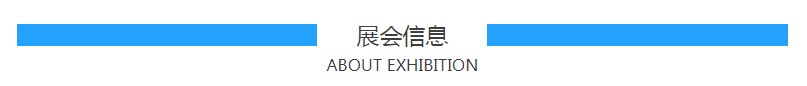 环亚集团·AG88(中国游)官方网站