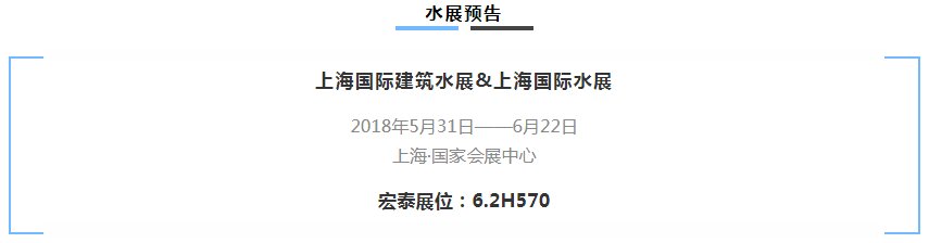 环亚集团·AG88(中国游)官方网站