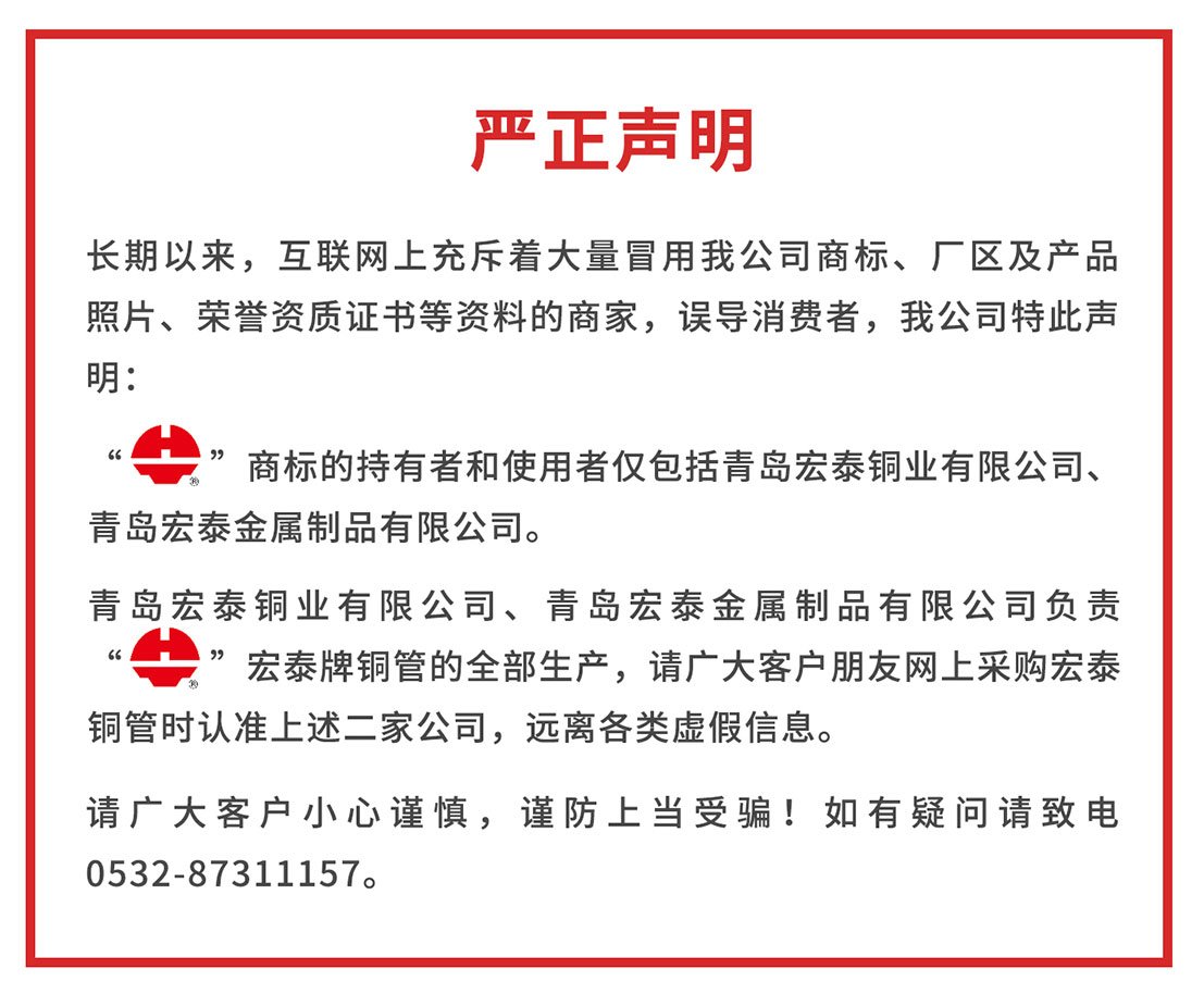 环亚集团·AG88(中国游)官方网站