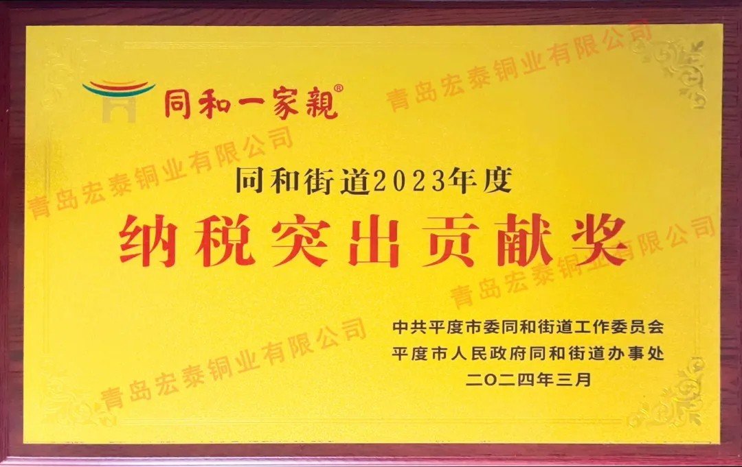 环亚集团·AG88(中国游)官方网站