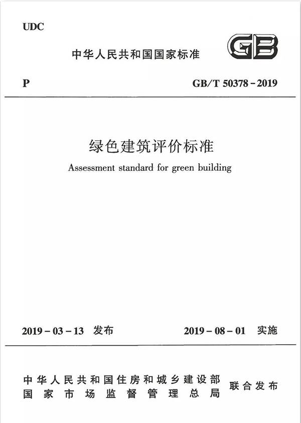 环亚集团·AG88(中国游)官方网站