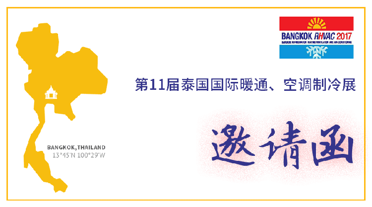 环亚集团·AG88(中国游)官方网站