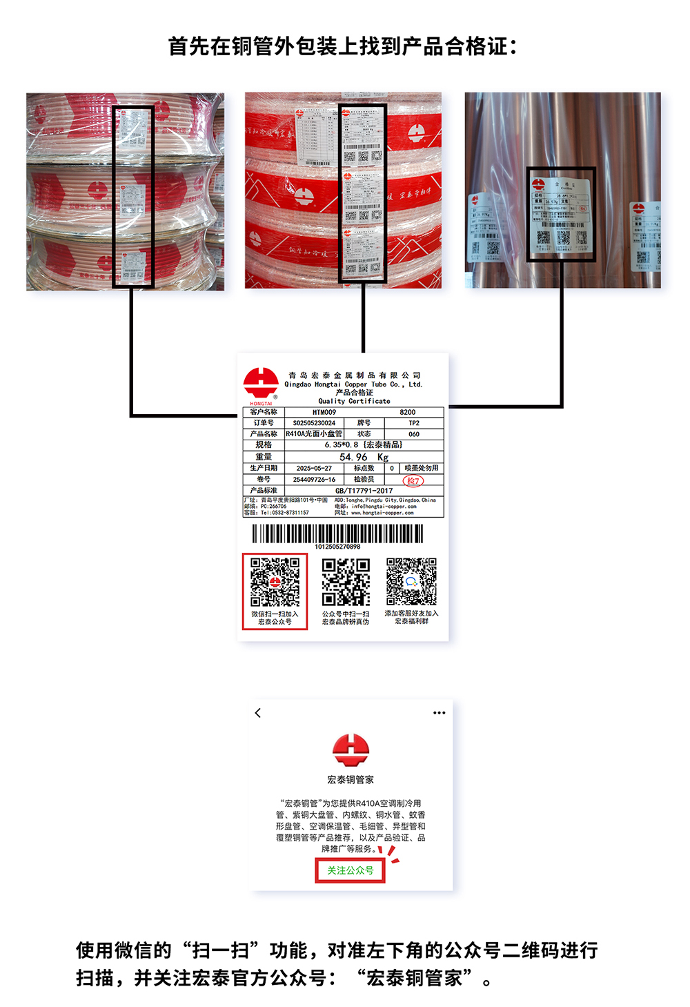 环亚集团·AG88(中国游)官方网站
