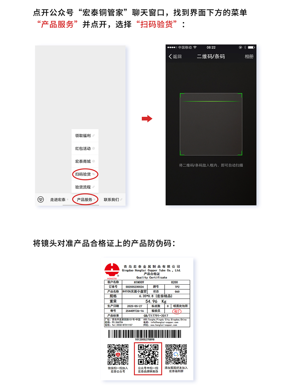 环亚集团·AG88(中国游)官方网站