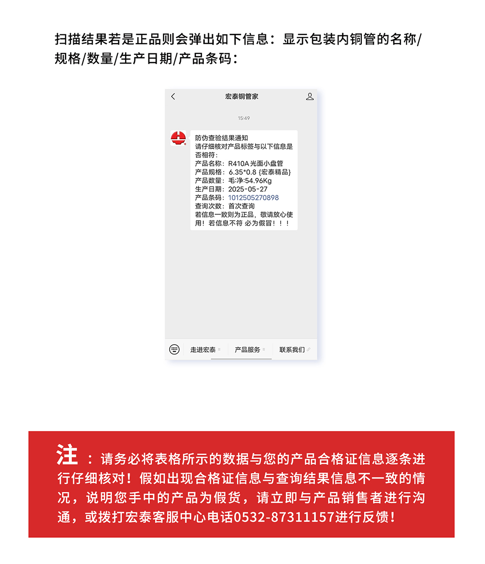 环亚集团·AG88(中国游)官方网站